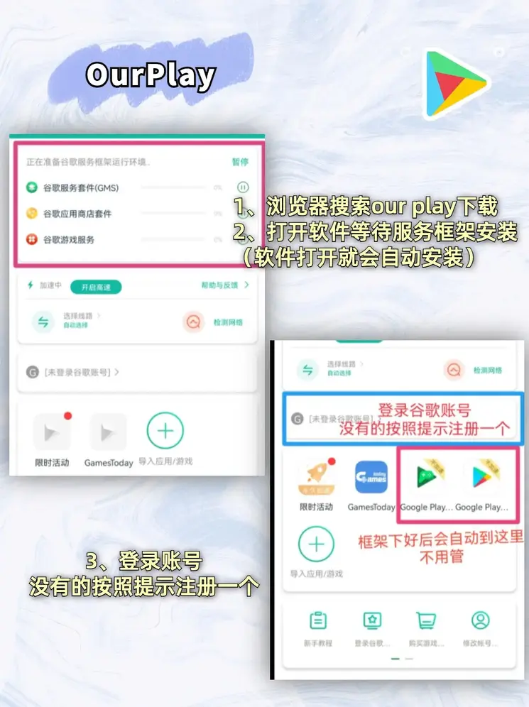 亚博全站app下载最新版截图1